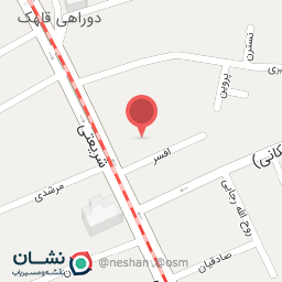 عکس دکتر الهام قربانی