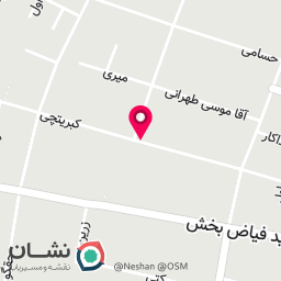 عکس دندانپزشکی ایران