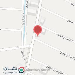 عکس شیرآلات قهرمان
