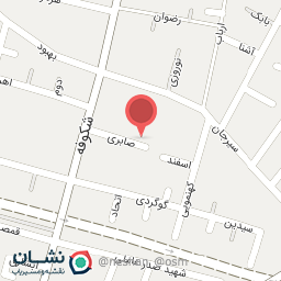 عکس فروشگاه آنلاین سلامت پزشکی