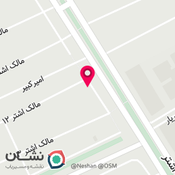 عکس تعویض روغنی مهدی