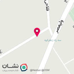 عکس رستوران ایتالیایی فینیتو