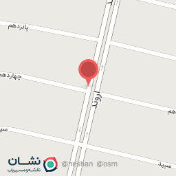 عکس پوشاک ونو