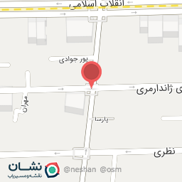 عکس مکتوب آخر