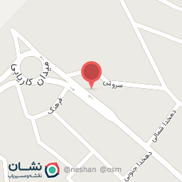 عکس سوپر ستاره