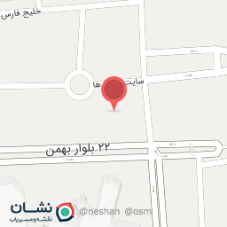 عکس شرکت سرمایه گذاری و توسعه قشم