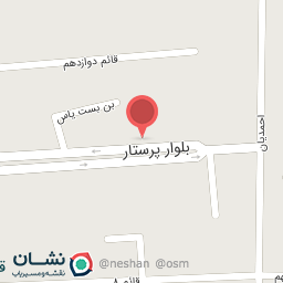 عکس سوپر ارم