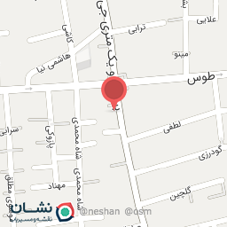 عکس خشکشویی اردیبهشت (برادران سابق)