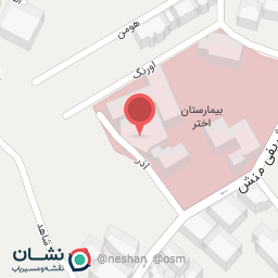 عکس دکتر علی کوشان فوق تخصص ارتوپدی مچ دست