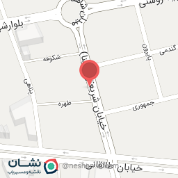 عکس لوازم التحریر و لوازم کادویی آبرنگ