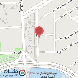 عکس دفتر سازمان تامین اجتماعی نیروهای مسلح