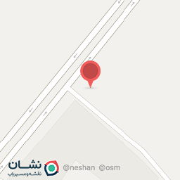 عکس خشکشویی شاهنامه