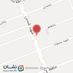 عکس بیمه ایران (نمایندگی صالحی)