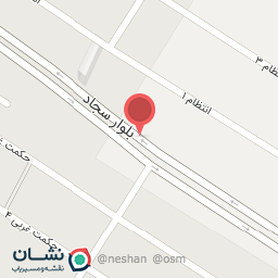 عکس قهوه علی