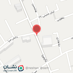 عکس آموزشگاه زبان انگلیسی صفری