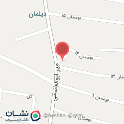 عکس سوهان سرای گلسار