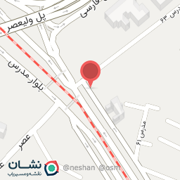 عکس عطاری حکمت