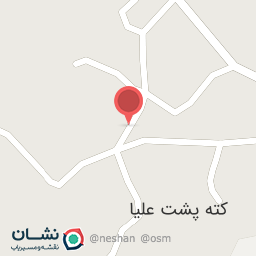 عکس نانوایی