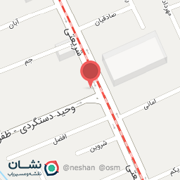 عکس داروخانه دکتر ندا رونده