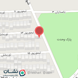 عکس آرایشگاه من و تو - هوایی