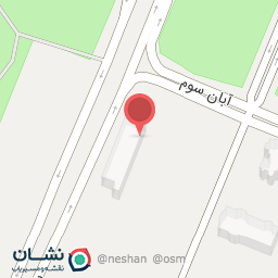 عکس حسین اورجینال