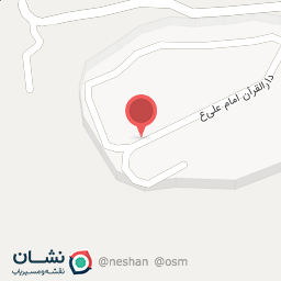 عکس دبیرستان دخترانه نورالهدی