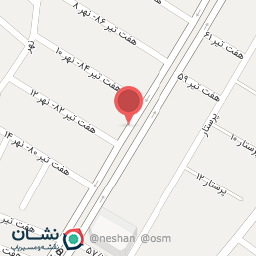 عکس زبانکده ایران نوین 