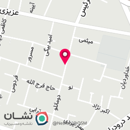 عکس باغ میوه یاس
