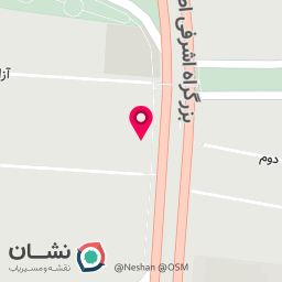 عکس دفترخانه اسناد رسمی ۱۹۴۶ تهران