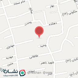 عکس مجموعه محصولات سالم سلوا