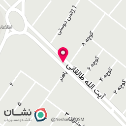 عکس کودکستان و پیش دبستان غیردولتی بهاران دانش