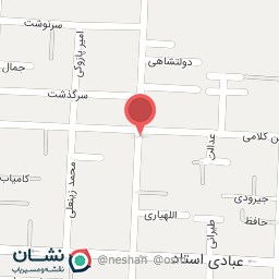 عکس کافه پاشا 