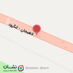 عکس کافه و کبابی هیراد