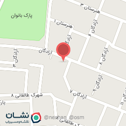 عکس آژانس صالح