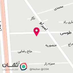 عکس شرکت پترو پالایش پرتو شار