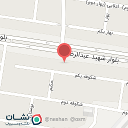 عکس دفتر وکالت سید محمد کیکاوسی