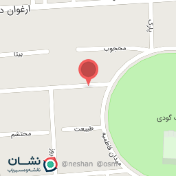 عکس پخش شکر تی تیل