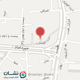 عکس مرکز ترک اعتیاد زاگرس 