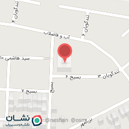 عکس دبستان شهید تندگویان