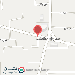 عکس ثبت اسناد