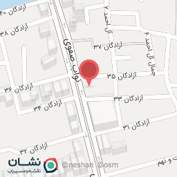 عکس عطاری آزادگان 