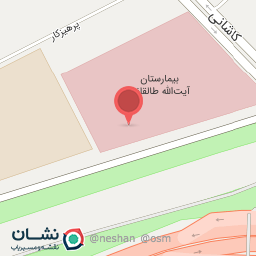 عکس مرکز دیالیز  بیمارستان طالقانی