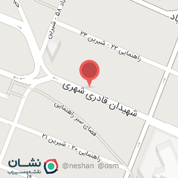 عکس آبمیوه بستنی لیو