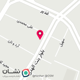 عکس دفتر ازدواج شماره ۹ و دفتر طلاق شماه ۵