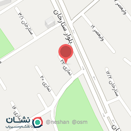 عکس دفتر وکالت الهه جمشیدی 
