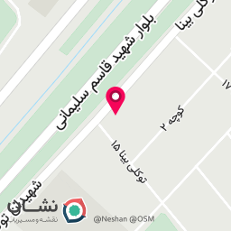 عکس کافی نت کارما
