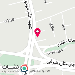 عکس مرکز مشاوره صدرا