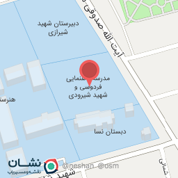 عکس مدرسه راهنمایی شهید شیرودی