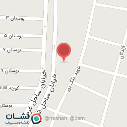 عکس سوپر مارکت ساحل