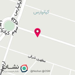 عکس مطب مامایی مریم مهدیان